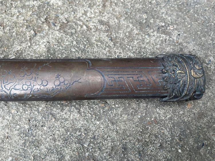 ดาบญี่ปุ่น โบราณสะสม รูปที่ 11