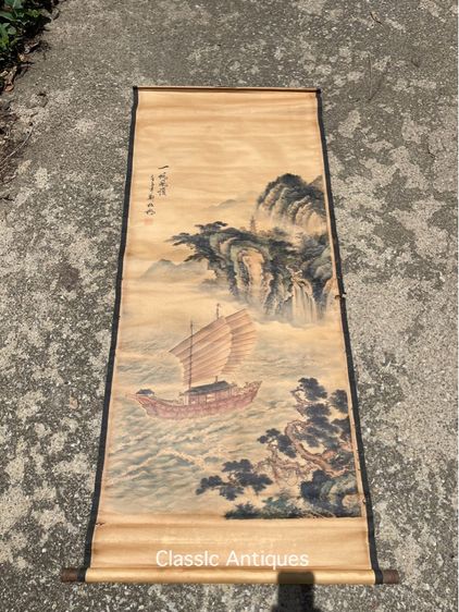 ภาพวาด เรือสำเภาจีน สะสม