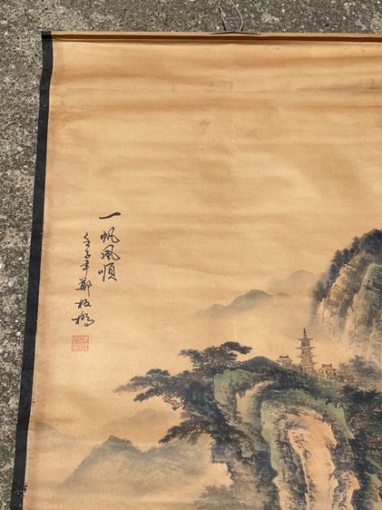 ภาพวาด เรือสำเภาจีน สะสม รูปที่ 7