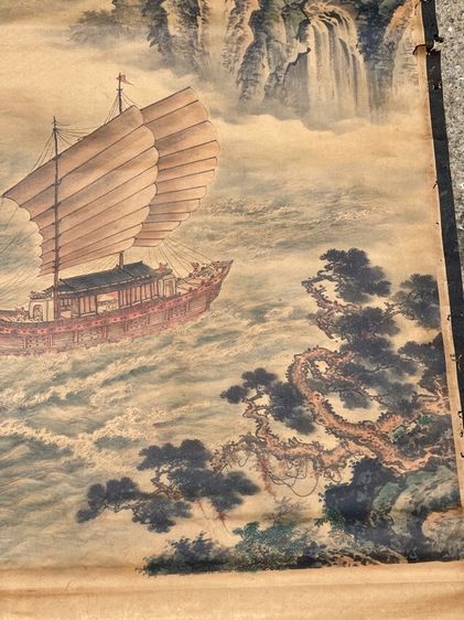 ภาพวาด เรือสำเภาจีน สะสม รูปที่ 4