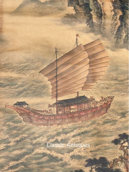ภาพวาด เรือสำเภาจีน สะสม รูปที่ 6