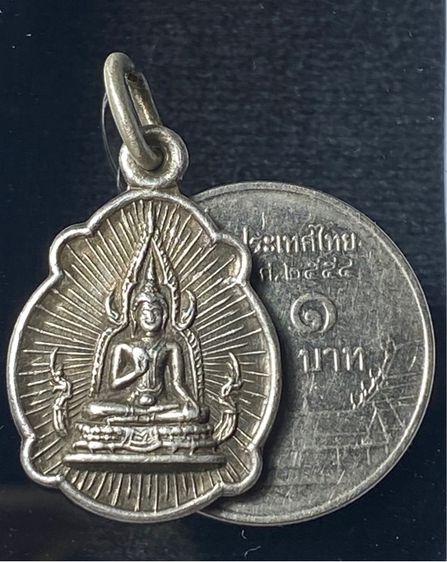 เหรียญพระพุทธชินราช  วัดถ้ำเสือ จ.กาญจนบุรี  หลังพระนามย่อ สธ. ปี 2526  เนื้อเงิน    P505 รูปที่ 4