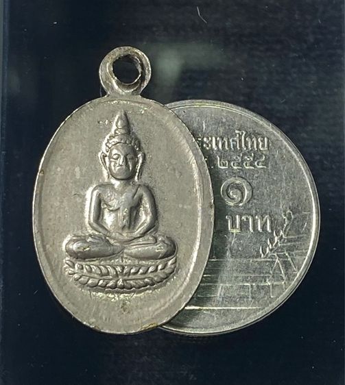 เหรียญนางกวัก หลังพระพุทธ หลวงพ่อจง วัดหน้าต่างนอก ( องค์ที่ 2 )  ปี 2500   นครศรีอยุธยา     P 583 รูปที่ 4