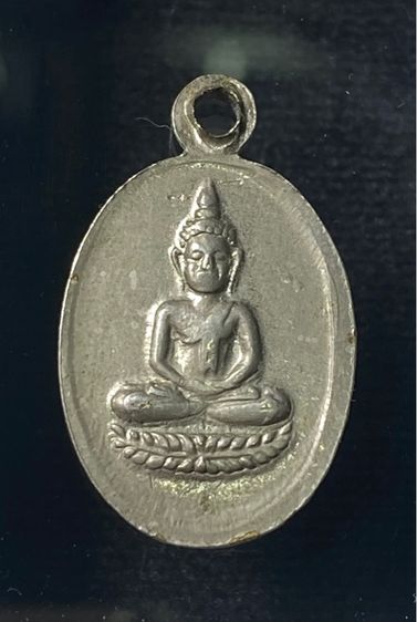 เหรียญนางกวัก หลังพระพุทธ หลวงพ่อจง วัดหน้าต่างนอก ( องค์ที่ 2 )  ปี 2500   นครศรีอยุธยา     P 583 รูปที่ 3