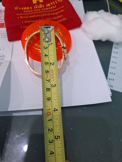 กำไล รูปที่ 8