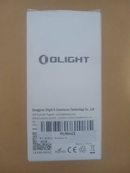 ไฟฉาย LED ชาร์จสาย USB ชาร์จได้600 ลูเมน  รูปที่ 6