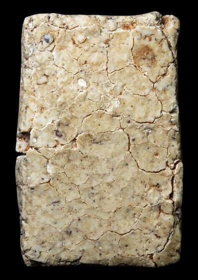 สมเด็จวัดระฆัง พิมพ์เกศบัวตูม ยุคต้น เนื้อเก่า สวยจัด รอยปริแยก หนึกนุ่มนวลตา แห้งเป็นธรรมชาติ สภาพไม่แตกหัก พระเนื้อเก่าแบบนี้หายาก ชอบเคาะ รูปที่ 2