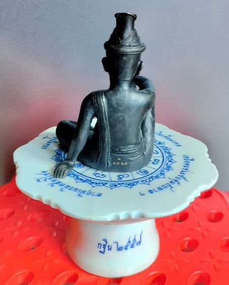 ตาฤาษีเนรมิตสิทธิโชค ขนาดบูชา ใต้ฐานอุดด้วยมวลสารศักดิ์สิทธิ  ท่านเจ้าคุณ พระราชสิริวัชรรังษี วัดชินวราราม วรวิหาร หลวงพ่อชำนาญ ออกวัดบางกุฏีทอง จ.ปทุมธานี กฐิน 2 พ.ย. 2557 ขนาดหน้าตัก 3 นิ้ว พร้อมพานเซรามิคกว้าง 5 นิ้ว ตอกโค๊ดและหมายเลข รูปที่ 2