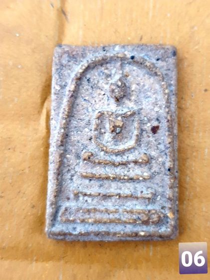 พระสมเด็จ รูปที่ 9