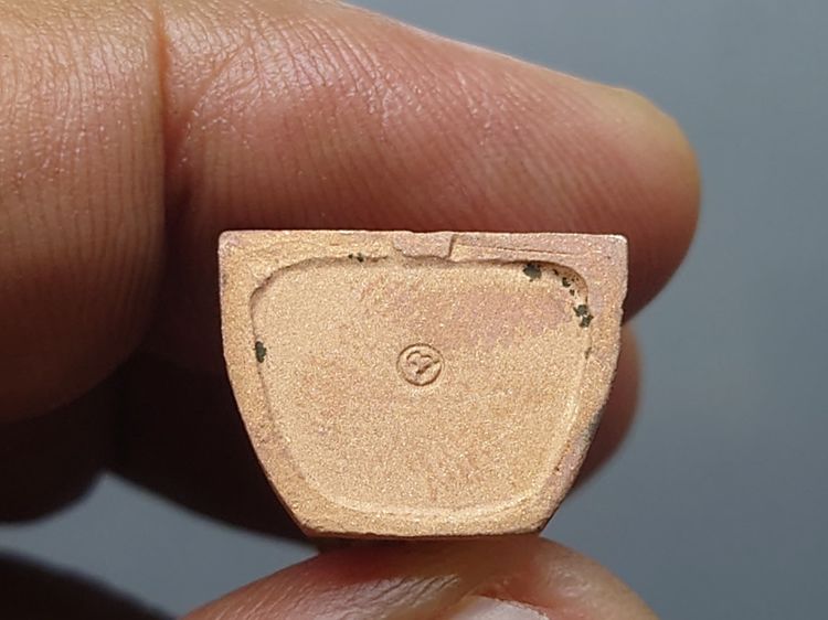 หลวงปู่ไต้ฮงกงโจวซื่อ รุ่นรวมเมตตา มหามงคล เนื้อเงินสามกษัตริย์ พิธีพุทธาภิเษก ณ วัดหัวลำโพง พ.ศ.2540 พร้อมกล่องเดิม รูปที่ 7