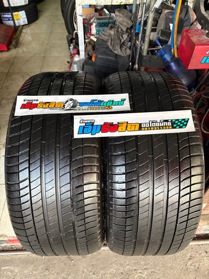ยาง275 40 19 MICHELIN PRIMACY 3ZP RUNFLAT ปี20