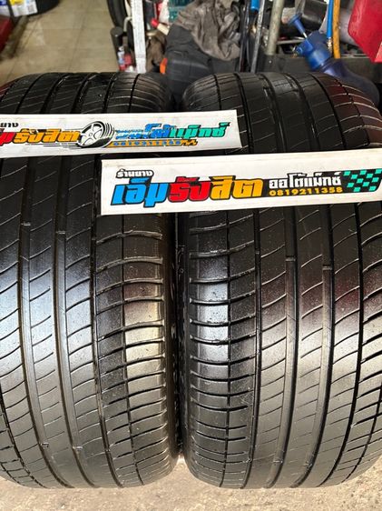 ยาง275 40 19 MICHELIN PRIMACY 3ZP RUNFLAT ปี20 รูปที่ 2