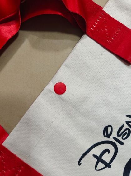 ถุงผ้ากระสอบ