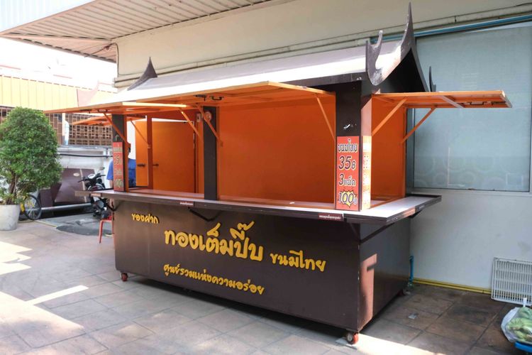 ซุ้มขายของ ซุ้มขายขนม โครงเหล็ก มีล้อ ดีไซน์ทรงไทย พร้อม ระบบน้ำ ระบบไฟ