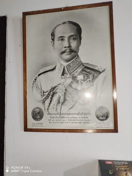 ภาพถ่าย​เก่า​รูปวาด​ในหลวง​ร.5ในกรอบไม้สัก​ขนาด​ 35x41x1.5cm