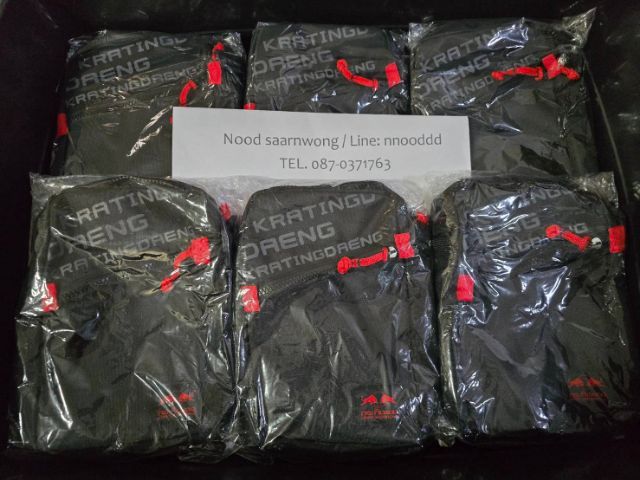 กระเป๋า กระทิงแดง (พรีเมี่ยมแท้ จากกระทิงแดง ) รูปที่ 5