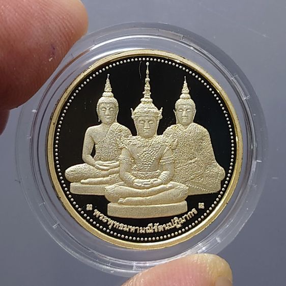 เหรียญพระแก้วมรกต ทรงเครื่อง 3 ฤดู พระจอมเกล้าๆ ปี2538 เนื้อเงินขัดเงา ขนาด 2.5 ซม. พร้อมกล่องเดิม รูปที่ 4