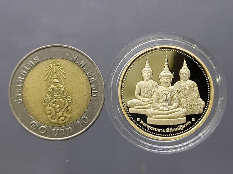 เหรียญพระแก้วมรกต ทรงเครื่อง 3 ฤดู พระจอมเกล้าๆ ปี2538 เนื้อเงินขัดเงา ขนาด 2.5 ซม. พร้อมกล่องเดิม รูปที่ 6