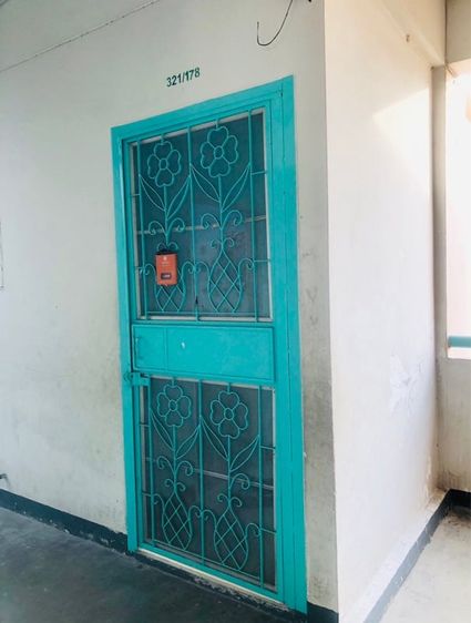 แฟลตร่มเกล้า