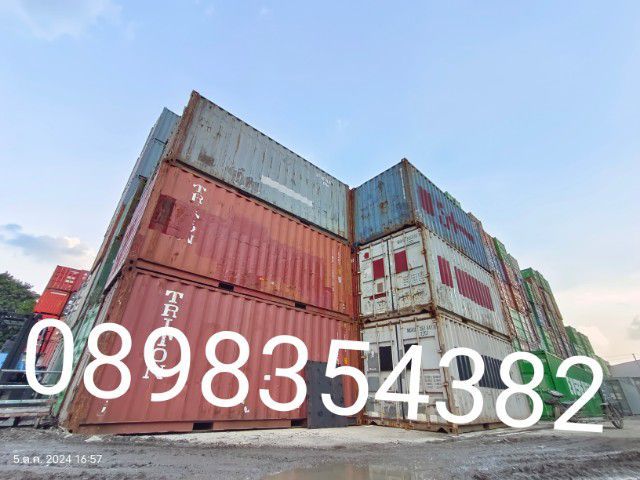 ประกาศปลดขายตู้คอนเทนเนอร์มือสอง มีหลายราคาโทรแจ้งสภาพการใช้งาน ประเมิณราคาได้ รูปที่ 10
