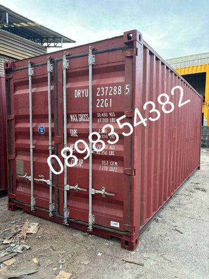 ประกาศปลดขายตู้คอนเทนเนอร์มือสอง มีหลายราคาโทรแจ้งสภาพการใช้งาน ประเมิณราคาได้