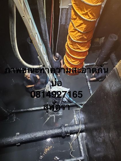 บริการดูดส้วม0814927165 รูปที่ 4