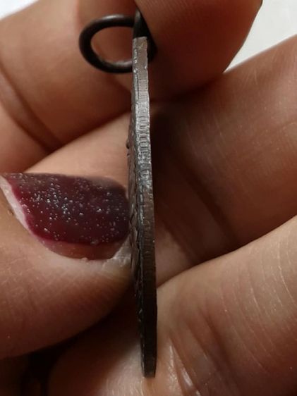 เหรียญหลวงพ่อแก้ว วัดพวงมาลัย รูปที่ 3