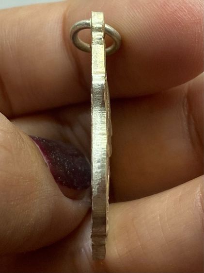 เหรียญหลวงพ่อคง วัดชำป่าง่าม ชุดกรรมการ รูปที่ 9