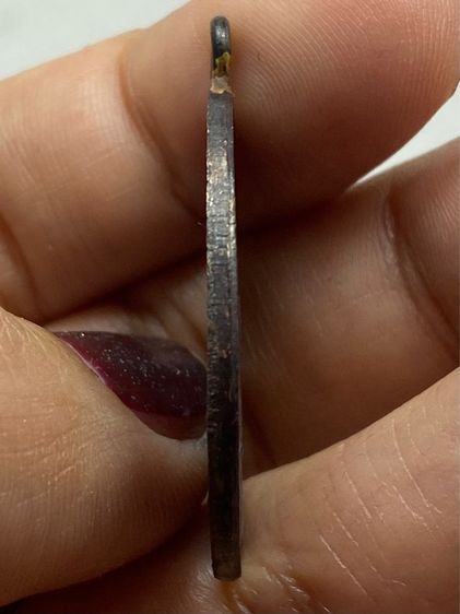 เหรียญหลวงปู่ศุข วัดปากคลองมะขามเฒ่า ชุดกรรมการ รูปที่ 13