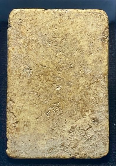 พระสมเด็จเกศไชโย พิมพ์ 6 ชั้น อกตลอด   พระใช้มาแต่เดิมมีสึก เก่าเป็นธรรมชาติ     P 295 รูปที่ 2