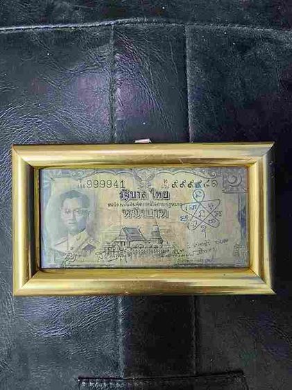 แบงค์ เก่าเก็บเดิมๆ เลขสวย ตอง 9999 หายาก สวย พร้อมตราปั้มจากวัด ปลุกเสกที่วัด พร้อมส่ง