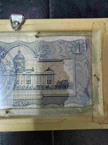 แบงค์ เก่าเก็บเดิมๆ เลขสวย ตอง 9999 หายาก สวย พร้อมตราปั้มจากวัด ปลุกเสกที่วัด พร้อมส่ง รูปที่ 4