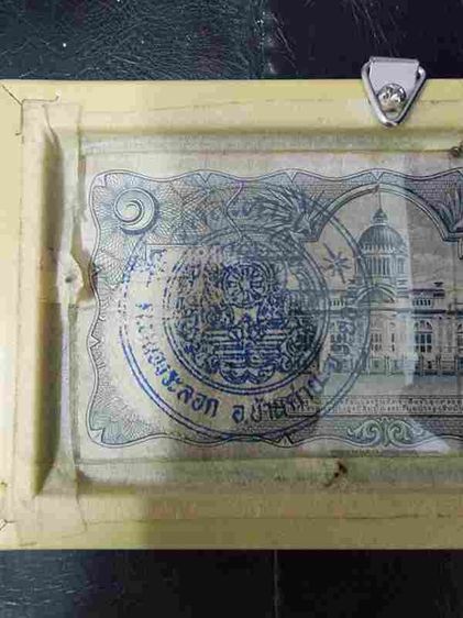 แบงค์ เก่าเก็บเดิมๆ เลขสวย ตอง 9999 หายาก สวย พร้อมตราปั้มจากวัด ปลุกเสกที่วัด พร้อมส่ง รูปที่ 3