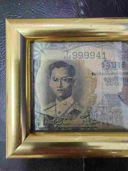 แบงค์ เก่าเก็บเดิมๆ เลขสวย ตอง 9999 หายาก สวย พร้อมตราปั้มจากวัด ปลุกเสกที่วัด พร้อมส่ง รูปที่ 5