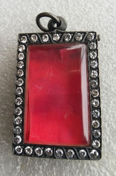 ตลับเงิน โบราณ