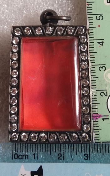 ตลับเงิน โบราณ รูปที่ 2