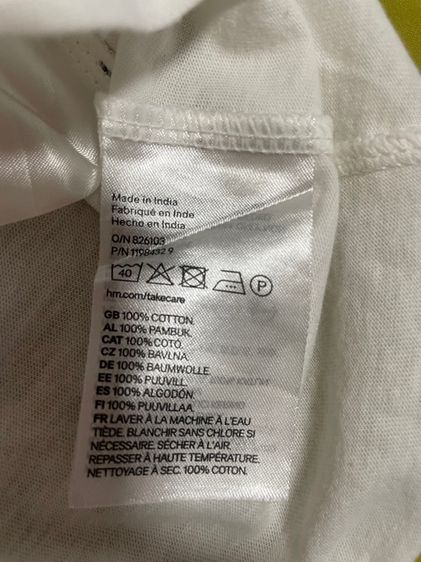 กางเกงยีนส์ JASPAL รูปที่ 7