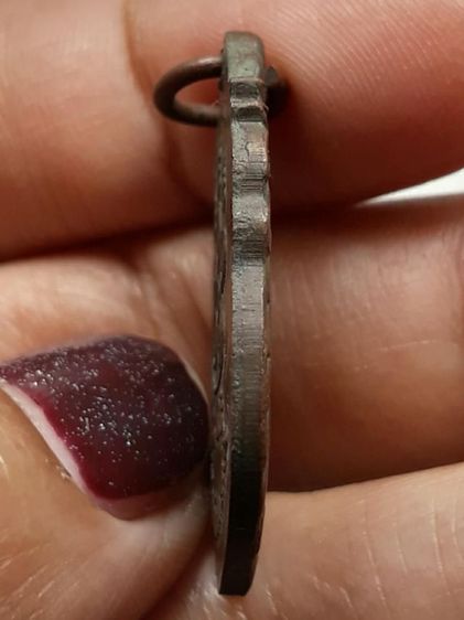 เหรียญหลวงพ่อเพชร วัดอัมพวันเ กาะพงัน รูปที่ 4