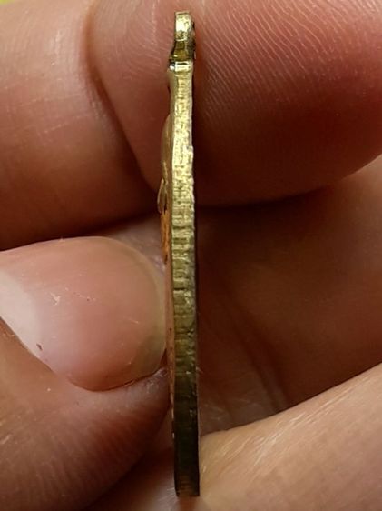 เหรียญหลวงปู่บุญ วัดบ้านนา ระยอง รูปที่ 4