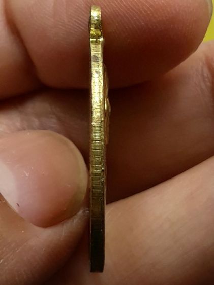 เหรียญหลวงปู่บุญ วัดบ้านนา ระยอง รูปที่ 3