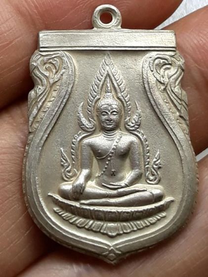 เหรียญพระพุทธชินราช