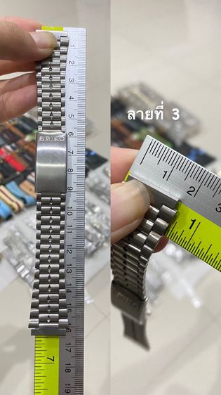 ราคาต่อ 1 เส้น สายนาฬิกา ไซโก้ SEIKO  มี 4 ลาย เดิมๆ  ขนาดเบอร์ 18 มิล เก่าเก็บ ของใหม่ เดิมๆ รูปที่ 5