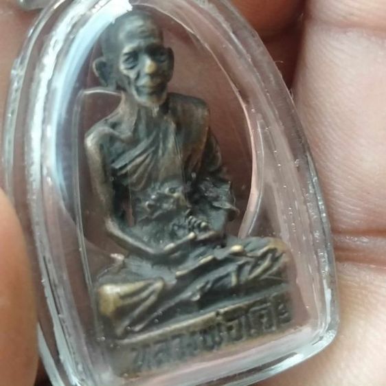 รูปหล่อโบราญตอกเลข 999หลวงพ่อเอียวัดบ้านด่าน รูปที่ 3