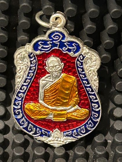 พระเหรียญเก่าเก็บ รูปที่ 2