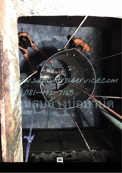 สูบส้วม ท่อตัน 0814927165 รูปที่ 3