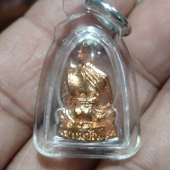 รูปเหมือนปั๊มหลวงปู่ดู่วัดสะแกใต้ฐานตอกโค๊ต รูปที่ 2