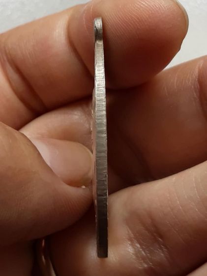 เหรียญหลวงพ่อแบน วัดท่าเคย รูปที่ 4