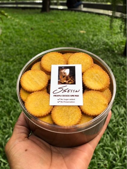 แครกเกอร์รสชีสไส้สับปะรด รูปที่ 3