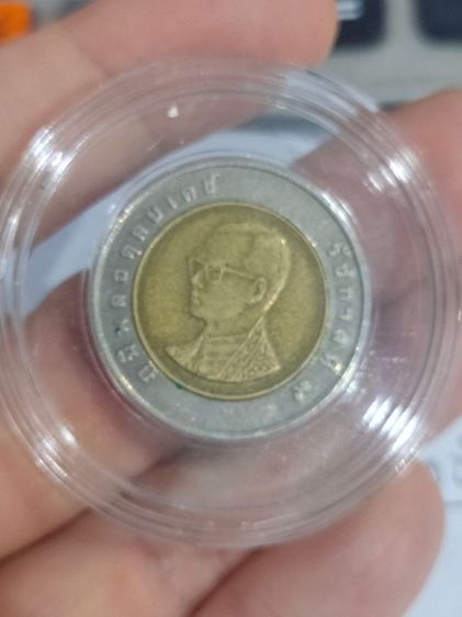 เหรียญ 10 บาท ปี2549 มีเรือจอดอยู่หน้าวัดอรุณ  รูปที่ 4