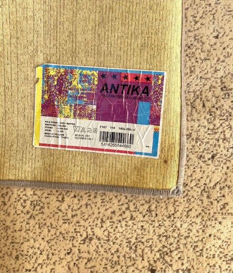 เลิกกิจการ ลดถุกมากๆพรมนำเข้าจากยุโรปขนแกะลด50 รูปที่ 16